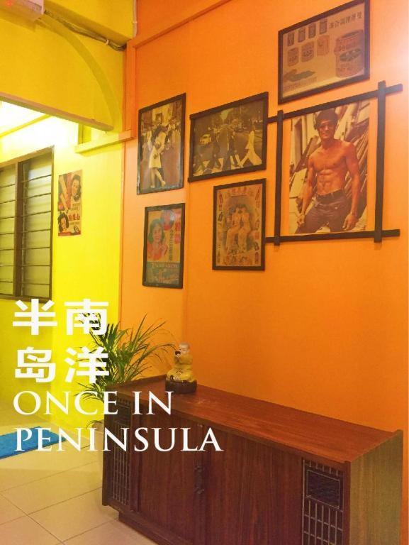 Once In Peninsula Jonker Street Guesthouse By Nestcove 말라카 외부 사진